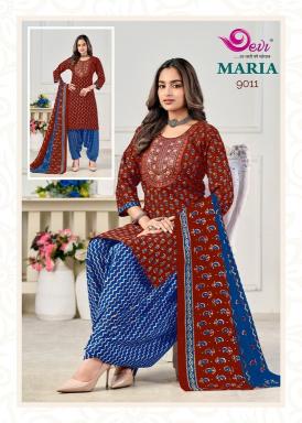 Devi maria vol-9 wholesale long kurtis